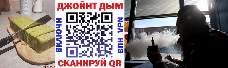 как найти закладки  Моршанск  Cannafood конопля 