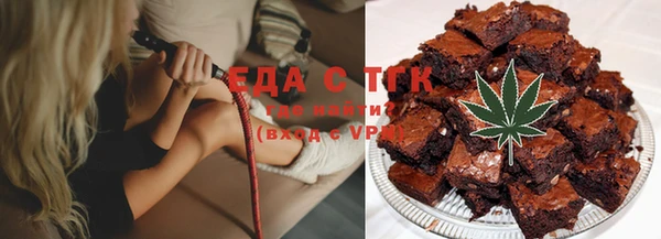 mix Лабытнанги