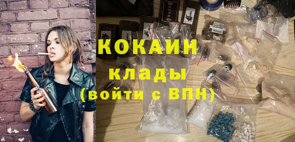 круглые Липки