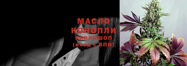 круглые Липки
