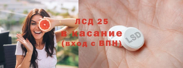 a pvp Лиски