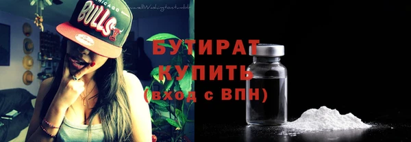 круглые Липки