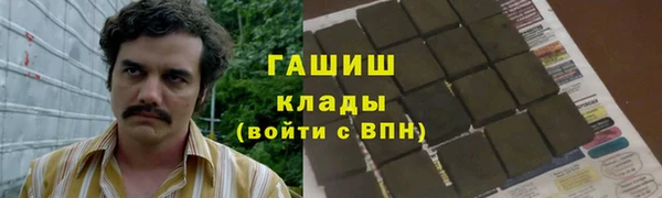 круглые Липки