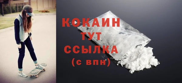 трава Вязники