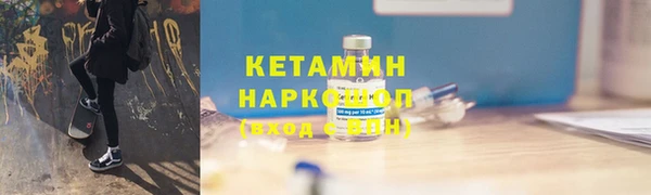 круглые Липки