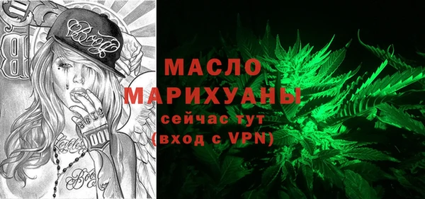 mix Лабытнанги