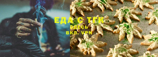 a pvp Лиски