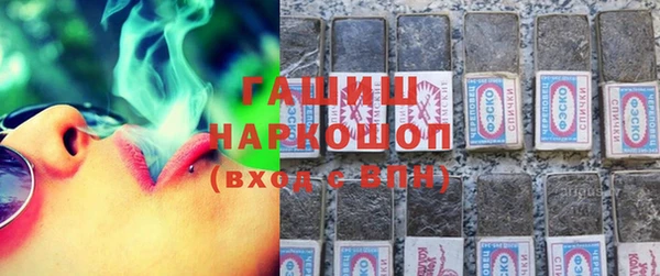 mix Лабытнанги
