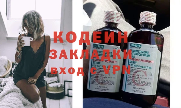 a pvp Лиски