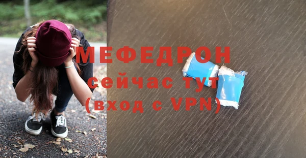 круглые Липки
