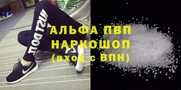 круглые Липки