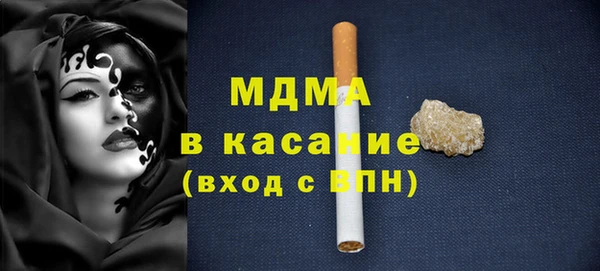 круглые Липки