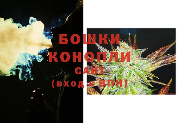 кокаин колумбия Комсомольск