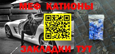 экстази Бузулук