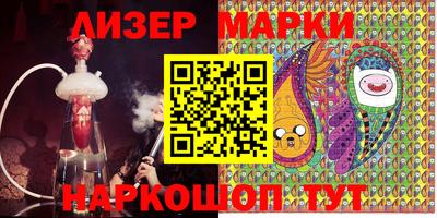 первитин Бийск