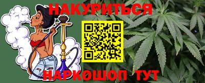 прущий лед Берёзовский