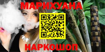 первитин Бийск