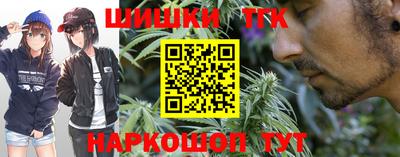 прущий лед Берёзовский