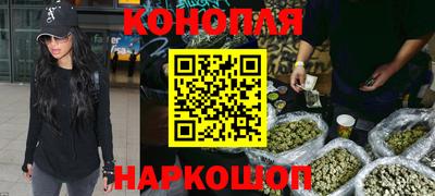 первитин Бийск