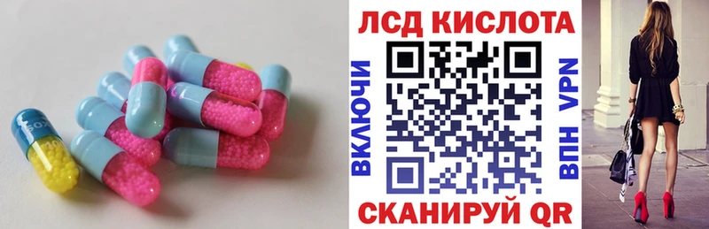 kraken вход  Моршанск  это официальный сайт  LSD-25 экстази ecstasy 