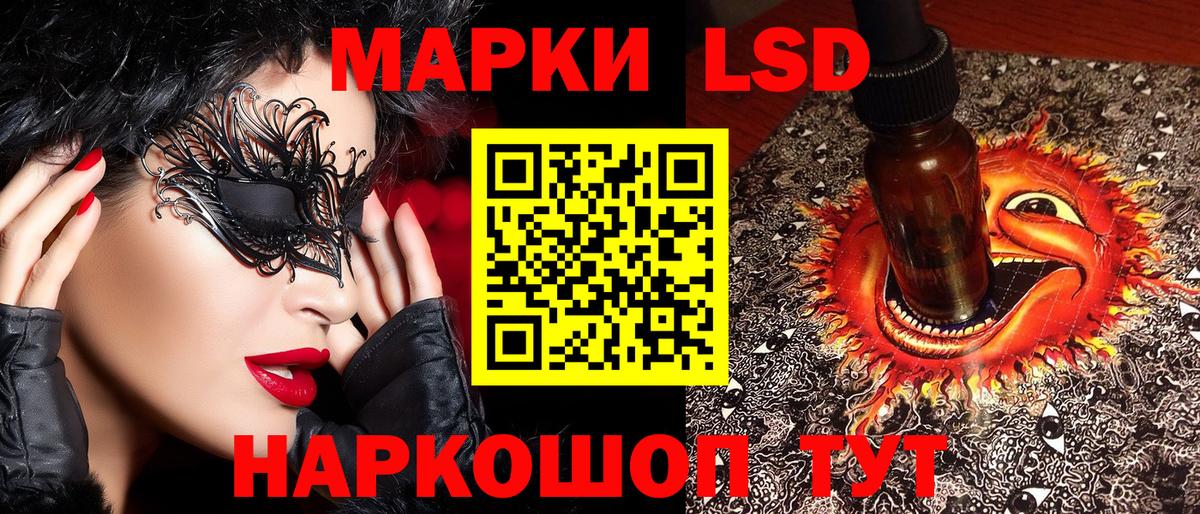  Cocaine Моршанск